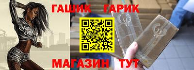 мдма Кандалакша