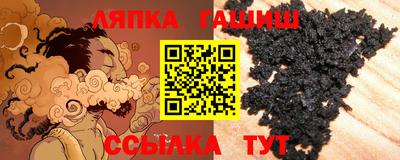 a pvp Канаш