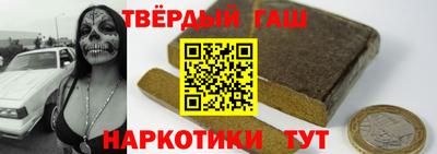 мдма Кандалакша