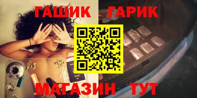 мдма Кандалакша