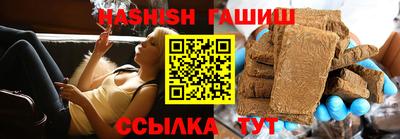 дживик Бугуруслан