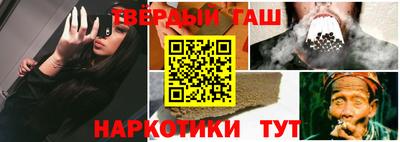 a pvp Канаш