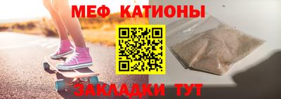 марихуана Камышлов