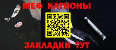 мдма Кандалакша