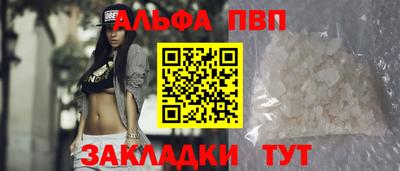 мдма Кандалакша