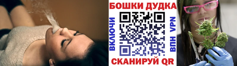 как найти наркотики  Арсеньев  гидра ONION  Марихуана MAZAR 